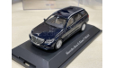 Mercedes E-класс S212 T-model Elegance 2013г. 1:43, масштабная модель, Mercedes-Benz, Kyosho, scale43