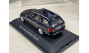 Mercedes E-класс S212 T-model Elegance 2013г. 1:43, масштабная модель, Mercedes-Benz, Kyosho, scale43