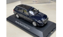 Mercedes E-класс S212 T-model Elegance 2013г. 1:43, масштабная модель, Mercedes-Benz, Kyosho, scale43