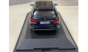 Mercedes E-класс S212 T-model Elegance 2013г. 1:43, масштабная модель, Mercedes-Benz, Kyosho, scale43