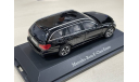 Mercedes E-класс S212 T-model Avantgarde 2013г. 1:43, масштабная модель, Mercedes-Benz, Kyosho, scale43