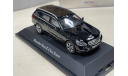 Mercedes E-класс S212 T-model Avantgarde 2013г. 1:43, масштабная модель, Mercedes-Benz, Kyosho, scale43