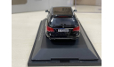 Mercedes E-класс S212 T-model Avantgarde 2013г. 1:43, масштабная модель, Mercedes-Benz, Kyosho, scale43