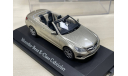 Mercedes E-класс Cabriolet A207 2013г. 1:43, масштабная модель, Kyosho, scale43, Mercedes-Benz