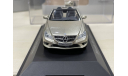 Mercedes E-класс Cabriolet A207 2013г. 1:43, масштабная модель, Kyosho, scale43, Mercedes-Benz