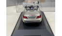 Mercedes E-класс Cabriolet A207 2013г. 1:43, масштабная модель, Kyosho, scale43, Mercedes-Benz