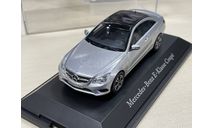 Mercedes E-класс Coupe C207 2013г. 1:43, масштабная модель, Kyosho, scale43, Mercedes-Benz