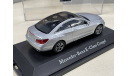 Mercedes E-класс Coupe C207 2013г. 1:43, масштабная модель, Kyosho, scale43, Mercedes-Benz