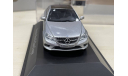 Mercedes E-класс Coupe C207 2013г. 1:43, масштабная модель, Kyosho, scale43, Mercedes-Benz