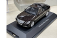 Mercedes E-класс W212 Elegance 2009 г. Schuco 1:43, масштабная модель, scale43, Mercedes-Benz