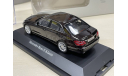 Mercedes E-класс W212 Elegance 2009 г. Schuco 1:43, масштабная модель, scale43, Mercedes-Benz