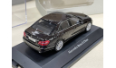 Mercedes E-класс W212 Elegance 2009 г. Schuco 1:43, масштабная модель, scale43, Mercedes-Benz