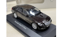 Mercedes E-класс W212 Elegance 2009 г. Schuco 1:43, масштабная модель, scale43, Mercedes-Benz