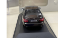 Mercedes E-класс W212 Elegance 2009 г. Schuco 1:43, масштабная модель, scale43, Mercedes-Benz