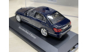 Mercedes E-класс W212 Avantgarde 2009 г. Schuco 1:43, масштабная модель, scale43, Mercedes-Benz