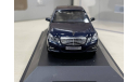 Mercedes E-класс W212 Avantgarde 2009 г. Schuco 1:43, масштабная модель, scale43, Mercedes-Benz