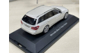 Mercedes E-класс T-model S212 Avantgarde 2009 г. Schuco 1:43, масштабная модель, scale43, Mercedes-Benz