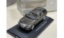 Mercedes E-класс T-model S212 Elegance 2009 г. Schuco 1:43, масштабная модель, scale43, Mercedes-Benz