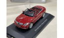 Mercedes E-класс cabriolet A207 2010г. Schuco 1:43, масштабная модель, scale43, Mercedes-Benz