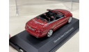 Mercedes E-класс cabriolet A207 2010г. Schuco 1:43, масштабная модель, scale43, Mercedes-Benz