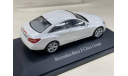 Mercedes E-класс coupe C207 2009 г. Schuco 1:43, масштабная модель, scale43, Mercedes-Benz