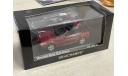 Mercedes SLK 2004 R171 Minichamps 1:43, масштабная модель, Mercedes-Benz, scale43