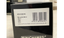 Mercedes 200T S123 1980 Minichamps 1:43, масштабная модель, scale43, Mercedes-Benz