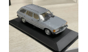 Mercedes 200T S123 1980 Minichamps 1:43, масштабная модель, scale43, Mercedes-Benz