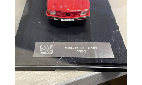 Mercedes AMG 500SL R107 1983 GLM 1:43, масштабная модель, Mercedes-Benz, scale43