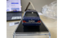 Mercedes TrascoBremen W140 ICV 1:43, масштабная модель, Mercedes-Benz, scale43