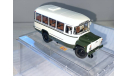 DiP КАвЗ-685М Трест «ГРИИ» Ленинград 1985г.1:43, масштабная модель, DiP Models, scale43