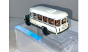 DiP КАвЗ-685М Трест «ГРИИ» Ленинград 1985г.1:43, масштабная модель, DiP Models, scale43