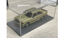 Mercedes 280E AMG NEO 1:43, масштабная модель, Neo Scale Models, scale43, Mercedes-Benz