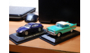 Chevrolet Bel Air, 1957г., YatMing, 1/43, масштабная модель, 1:43, Yat Ming