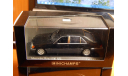 Mercedes-Benz 600SEL, W140, 1991г., Minichamps, масштабная модель, 1:43, 1/43