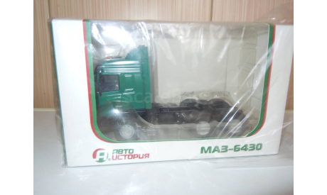 Маз 6430 масштаб 143, редкая модель, масштабная модель, Автоистория (АИСТ), 1:43, 1/43
