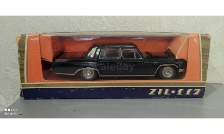 Модель ЗИЛ 117, масштабная модель, Агат/Моссар/Тантал, 1:43, 1/43