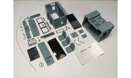 Сборная модель (Kit) БАЛ-Э (СКПУС) 1/43 на шасси МЗКТ-7930, сборные модели артиллерии, Собственная разработка, scale43