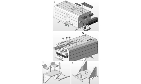 Сборная модель (Kit) БАЛ-Э (СКПУС) 1/43 на шасси МЗКТ-7930, сборные модели артиллерии, Собственная разработка, scale43
