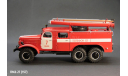 ПМЗ-27 (157К) г. Томск, ПЧ №7, масштабная модель, 1:43, 1/43, Start Scale Models (SSM)