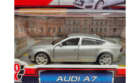 С 1 РУБЛЯ! БЕЗ РЕЗЕРВНОЙ ЦЕНЫ! Audi A7 1:43 Новая в боксе, масштабная модель, Технопарк, 1/43