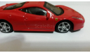 Ferari 458 Italia, масштабная модель, Bburago, scale43, Ferrari