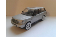 Продаются два автомобиля., масштабная модель, 1:43, 1/43, Volkswagen