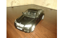 Продаются два автомобиля., масштабная модель, 1:43, 1/43, BMW