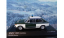 1/43 Minichamps BMW 1802 touring 1972  1 of 1806, масштабная модель, scale43