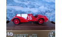 1/43 Brumm (Italy) Alfa Romeo SC 2900 B HP180 1938 #r140, масштабная модель, scale43