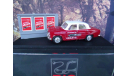 1/43  Rio (Italy) Alfa Romeo giulietta SERVIZIO MARMITTA ABARTH #SL046, масштабная модель, scale43