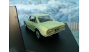 1/43  Vitesse (Portugal) Lancia Fulvia 1965, масштабная модель, scale43