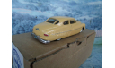 1/43   Zaugg Empire models (Switzerland) Ford Mercury Handbuilt White Metal Model, масштабная модель, scale43