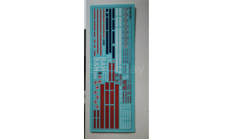 Декаль. УАЗ-452 (периол СССР 1980-1990 гг.) (200х70). DKM1235, фототравление, декали, краски, материалы, scale43, maksiprof